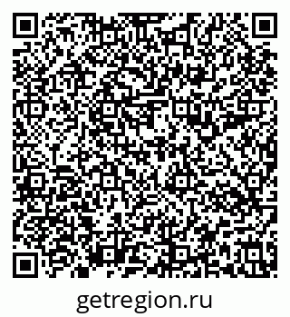 79637194179