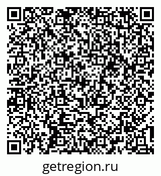 79637194180