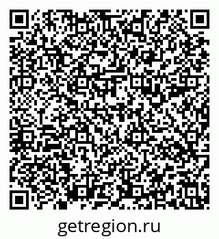 79637194184