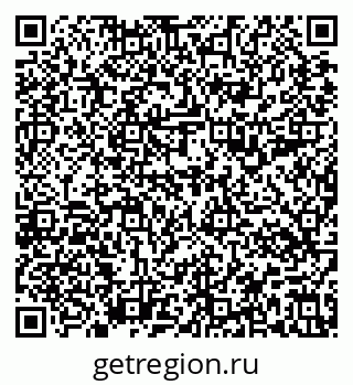 79637194190