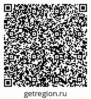 79637194192