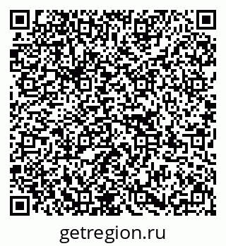 79637194197