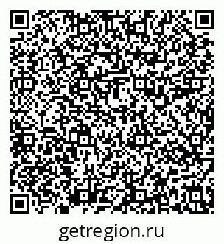 79637194199