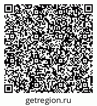 79637194200