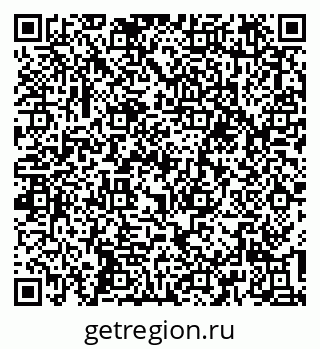 79637194206