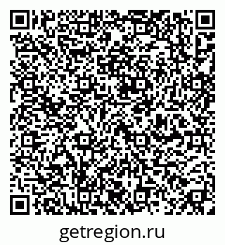 79637194234