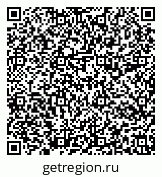 79637194239