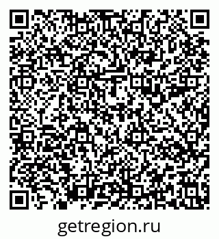 79637194242