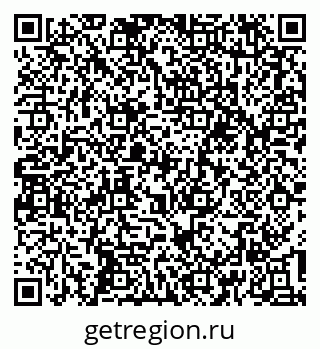 79637194245