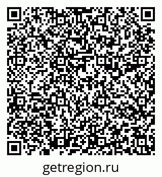 79637194246