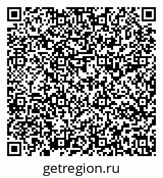 79637194250