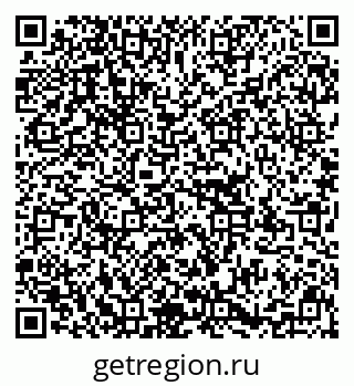 79637194252