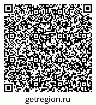79637194255