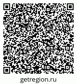 79637194257