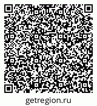 79637194259