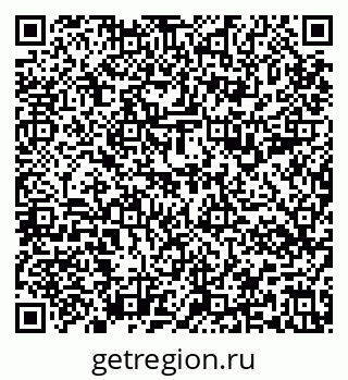 79637194261