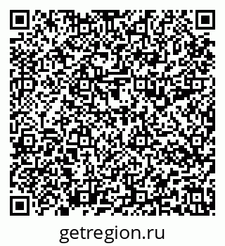 79637194265