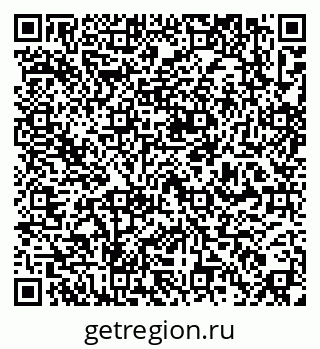 79637194267