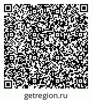 79637194268