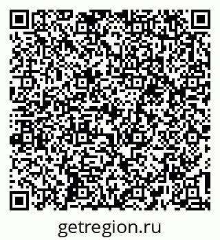 79637194295
