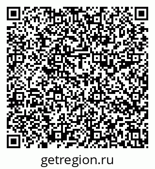 79637194297