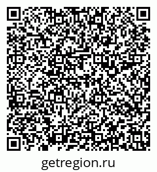 79637194307