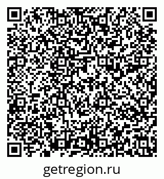 79637194320