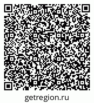 79637194343