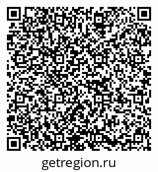 79637194370