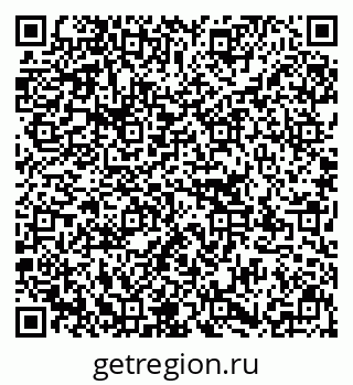 79637194386