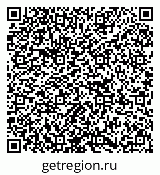 79637194387