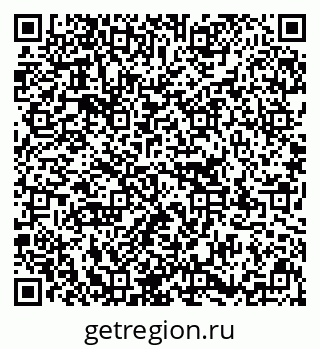 79637194400