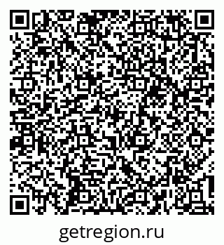 79637194410