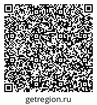 79637194411