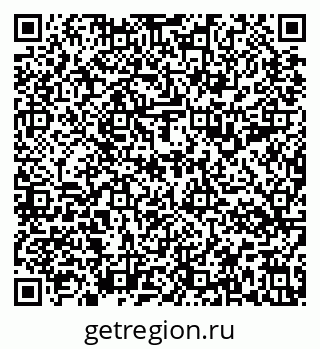 79637194412