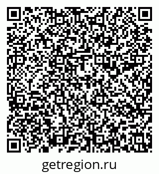 79637194418