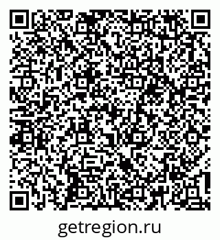 79637194420