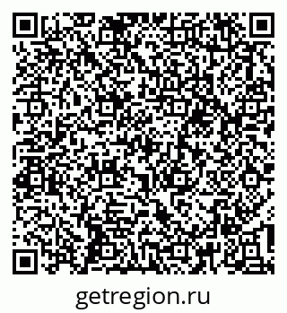 79637194425