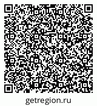 79637194445