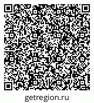 79637194458
