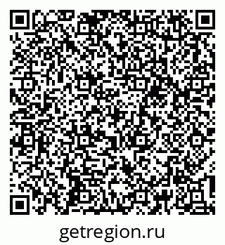 79637194464