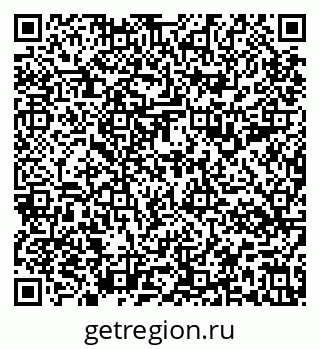 79637194470