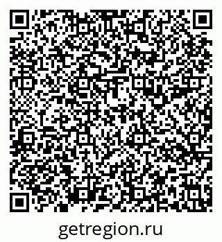 79637194473