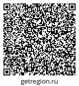 79637194474