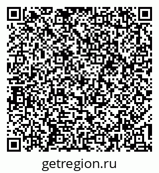 79637194475
