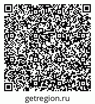 79637194480