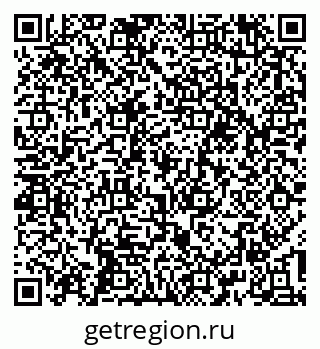 79637194481