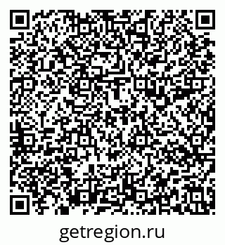 79637194485