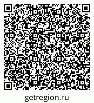 79637194486