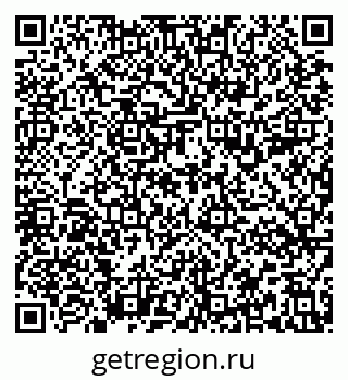 79637194487